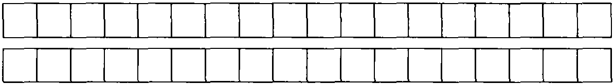 110 根據(jù)情景對同桌說